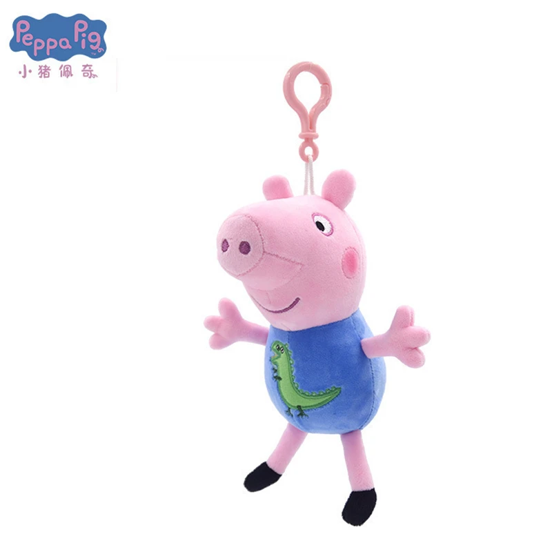 ペッパピッグ ぬいぐるみ 6個 セット ペッパピッグぬいぐるみ,小型人形,キーホルダー,バッグ,チャーム