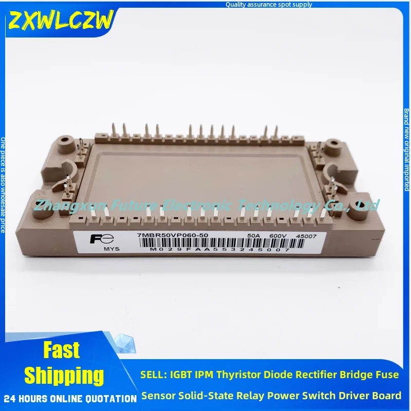 

7MBR50VP060-50 7MBR75VP060-50 7MBR100U2P060-50 7MBR100VP060 IGBT