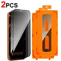 Privacy Glass-2Pack