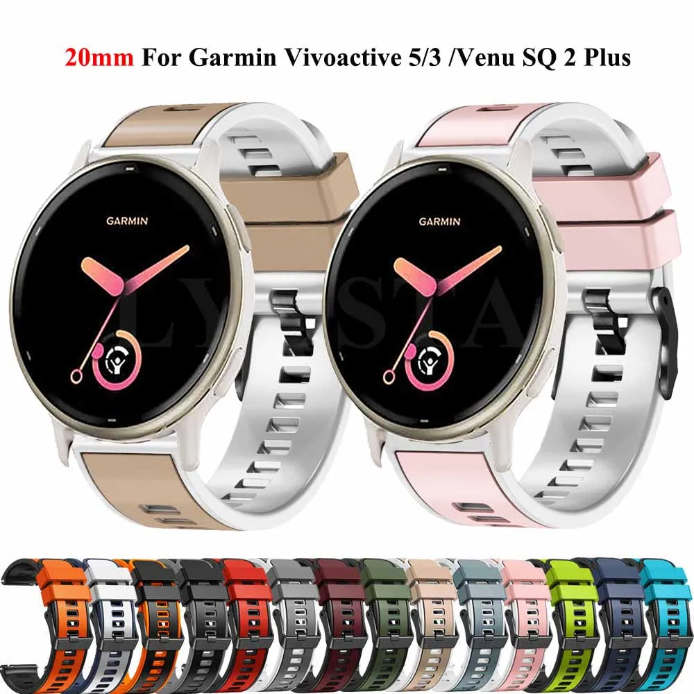 

20 мм мягкий силиконовый браслет для Garmin Vivoactive 5 3 пришен sq 2 Plus/Forerunner 158 55 245 645 Vivomove HR ремешок для часов