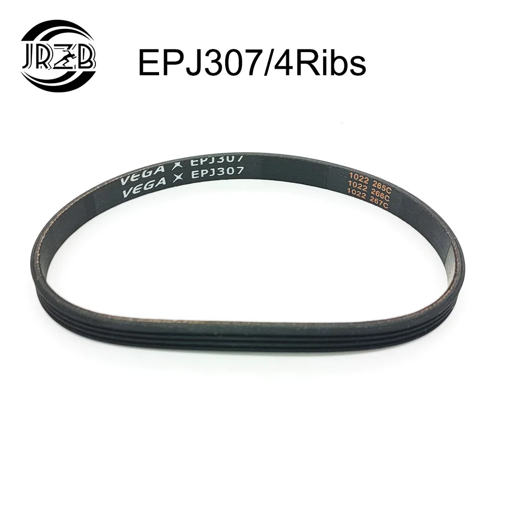 1 piece VEGA Treadmill belt drive belt EPJ307 4Ribs Rubber multi groove