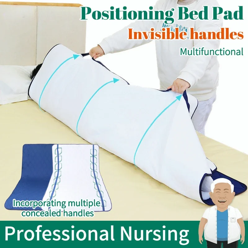 Elderly Incontinence Urinary Pads With Reinforced Handles Washable Diaper Pads Paralyzed Bed Rest Thick Displacement Flip Pad 2