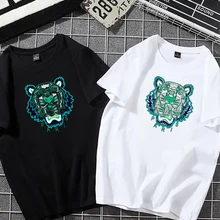 kenzo aliexpress