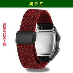 Magnetic Buckle Quick Release Elastic Nylon Watch Strap | Adjustable Design - 18mm Width (Black sand red)