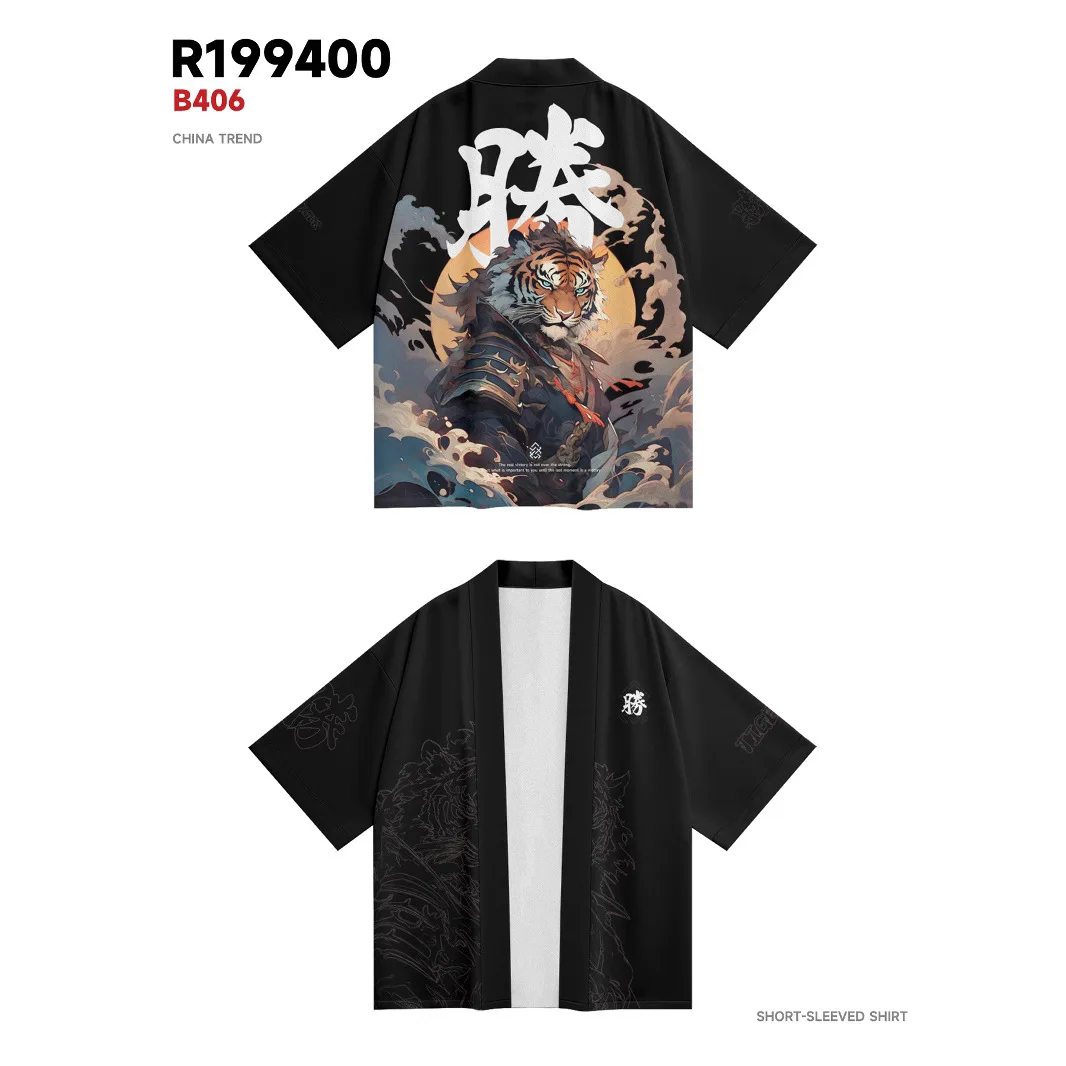 Japanese Tiger Samurai Print Black Red Kimono Cardigan Cosplay Shirt Blouse for Women Men Yukata Beach Haori Traditional Top