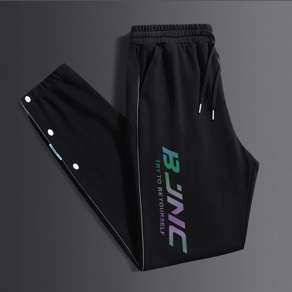CUMUKKIYP Stylish Knitted Drawstring Sweatpants for Men Comfortable Casual Pants