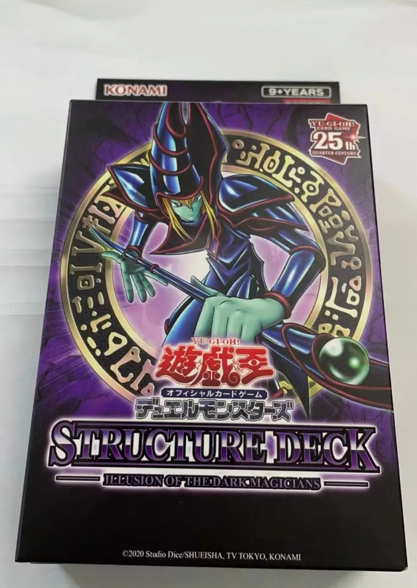 

Master Duel YuGiOh Structure Deck: Illusion Of The Dark Magicians Asian English Sealed Box