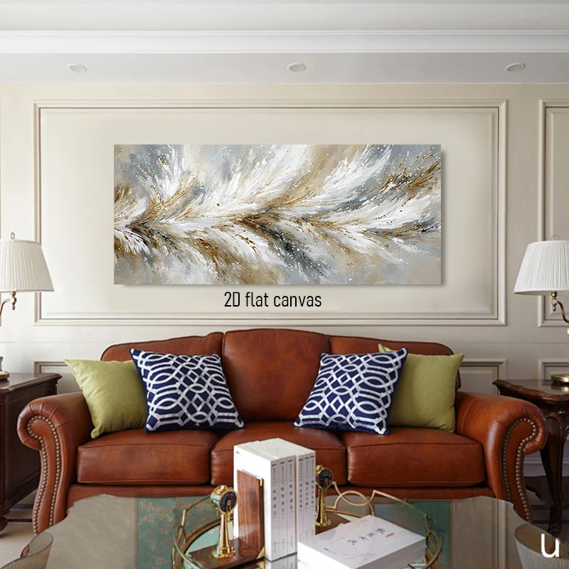 Abstract Feather Wall Art 5