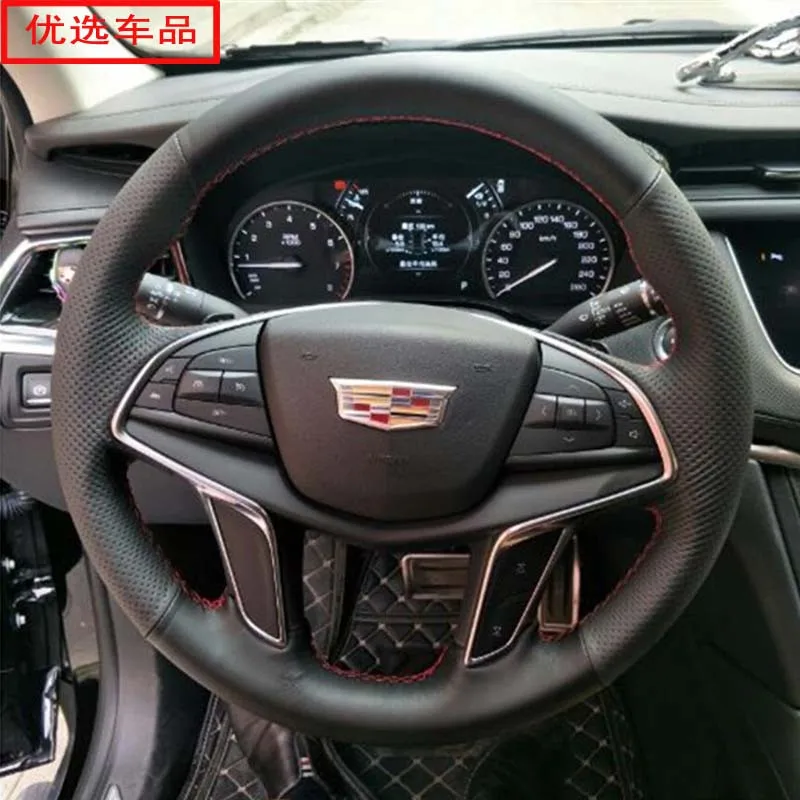 

Hand-Stitched high quality genuine leather non-slip Car Steering Wheel Cover For Cadillac XT5 XTS ATSL XT5 SRX CT6 Car Interior