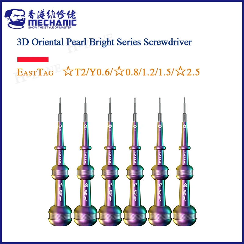 

MECHANIC 3D Oriental Pearl Bright Screwdriver Set precision multitools Cell Phone Repair disassembly Tools for IPhone Android
