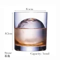 Stone 310ml