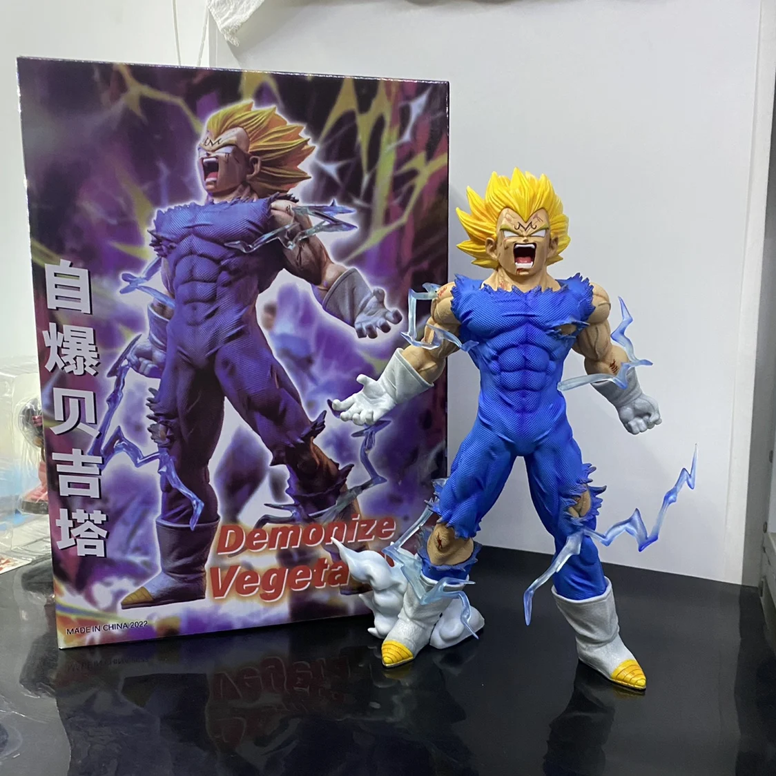 S8ab11596d0574b00bed9ee93d98d0f56A - Dragon Ball Figure