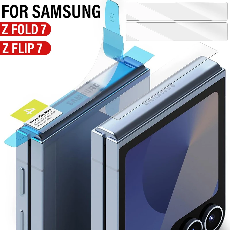 HD Clear Anti-Scratch Hydrogel Hinge Protector Films