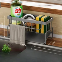 Kitchen Sink Drain Rack Organizer Stainless Steel Self Draining Sink Shelf Soap Sponge Holder Dishcloth Towel Rack Filter Basket 3
