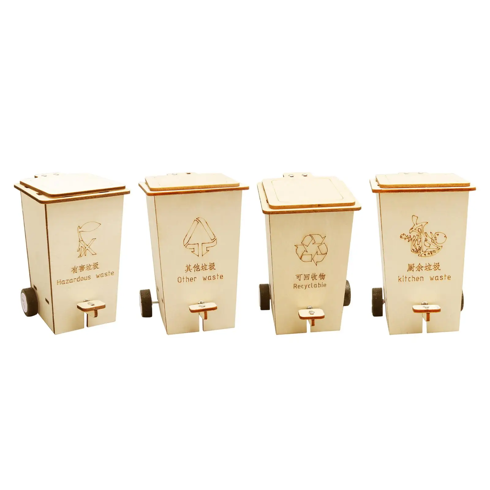 

Flip Trash Can Assemblable Handicrafts Assembly 3D Puzzles Wood Science Project Model Kits for Living Room Activity Home Boys