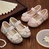 Kids Hanfu Shoes Sweet Embroidery Flower Girl Princess Shoes Fashion Chinese Ancient Style Children's Causal Flat Cloth Shoes 3
