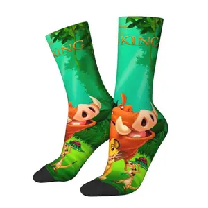 Funny Printed The Lion King Logo Socks for Women Men Stretchy Summer Autumn Winter Crew Socks