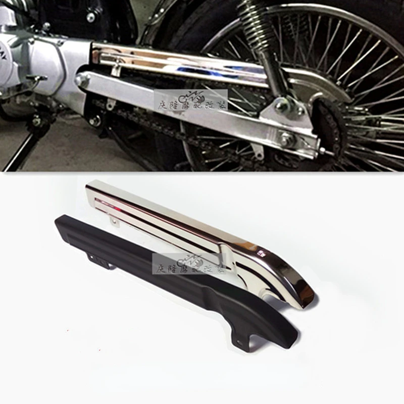 CG125/WY125 オートバイレトロ修正されたハーフチェーンカバー