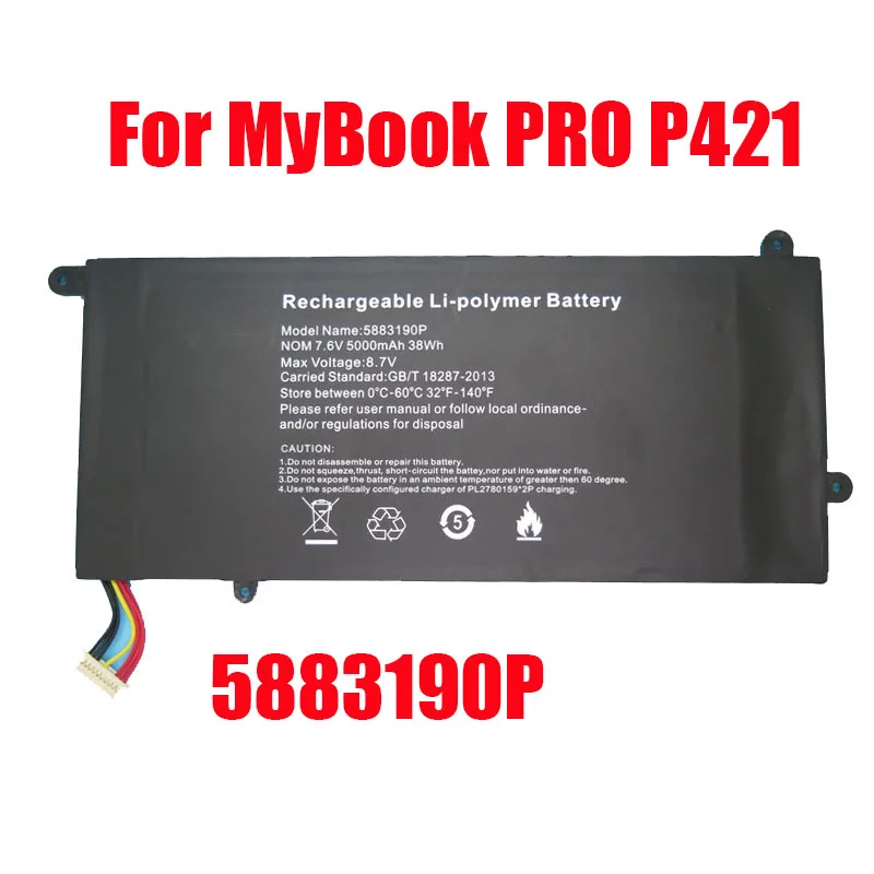Axioo-mybook Pro P421 Bateria do Portátil 7.6v 5000mah 38wh 10pin Linhas Novo