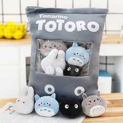 Almohada de peluche de Totoro para niñas y niños, juguete suave de aguacate, pudín de Anime Kawaii, muñecas de Totoro, regalo de cumpleaños y Día de San Valentín