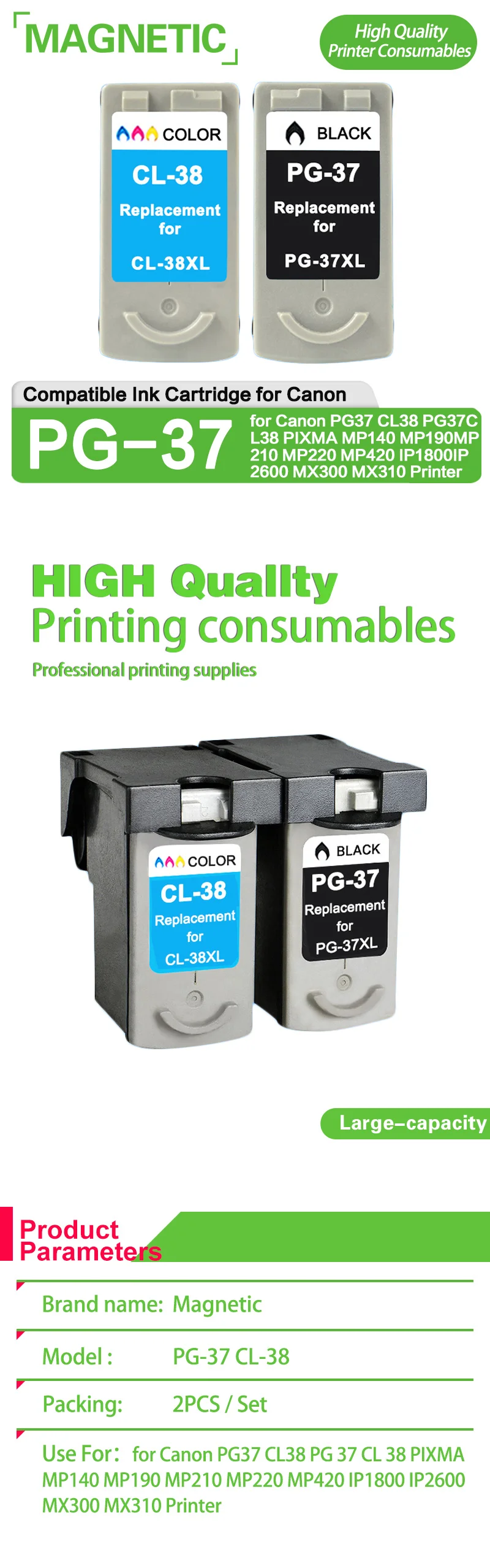 Купить Картриджи Pg 37 И Cl 38