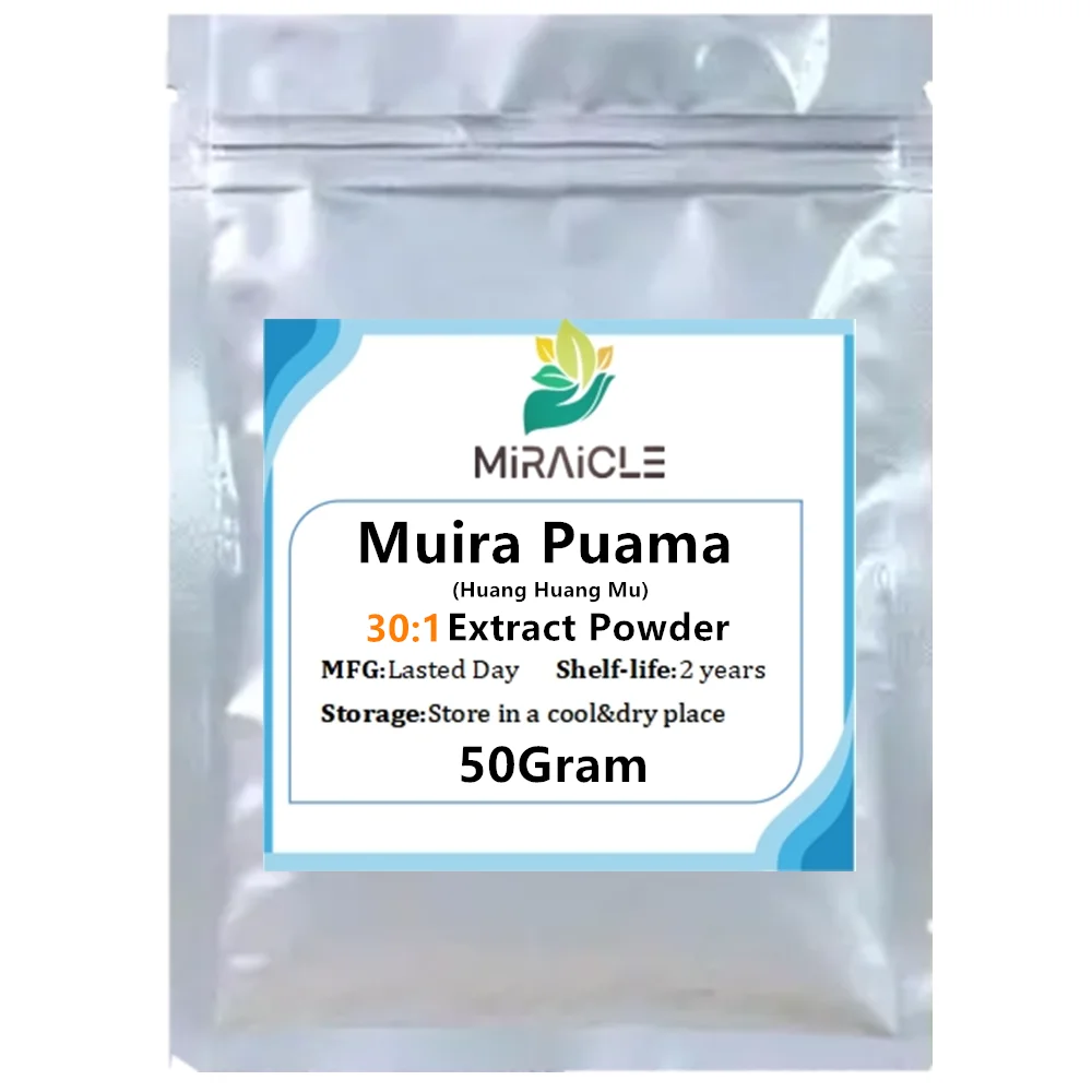 50-1000G 30:1 Estratto Di Muira Puama Di Alta Qualità