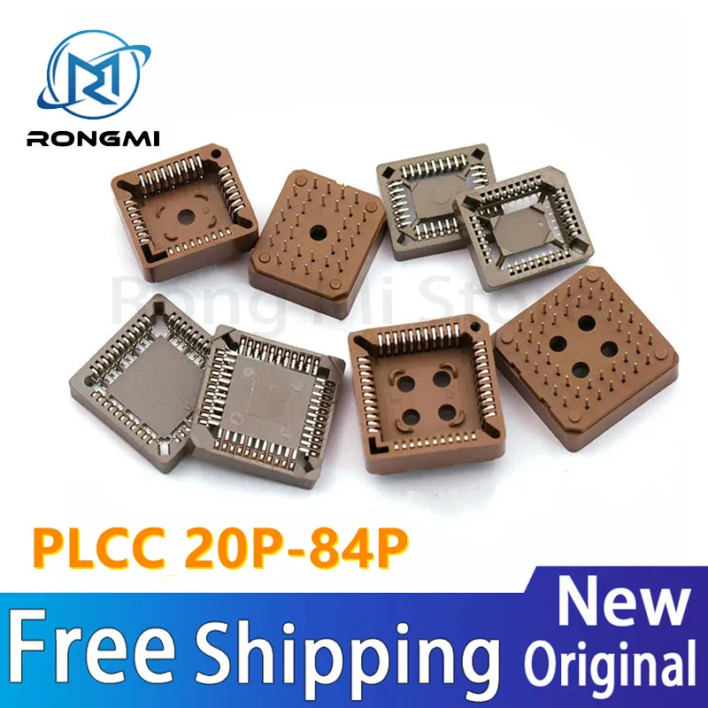 Set of 5 PLCC Socket Adapters - Various Pin Configurations - In Stock