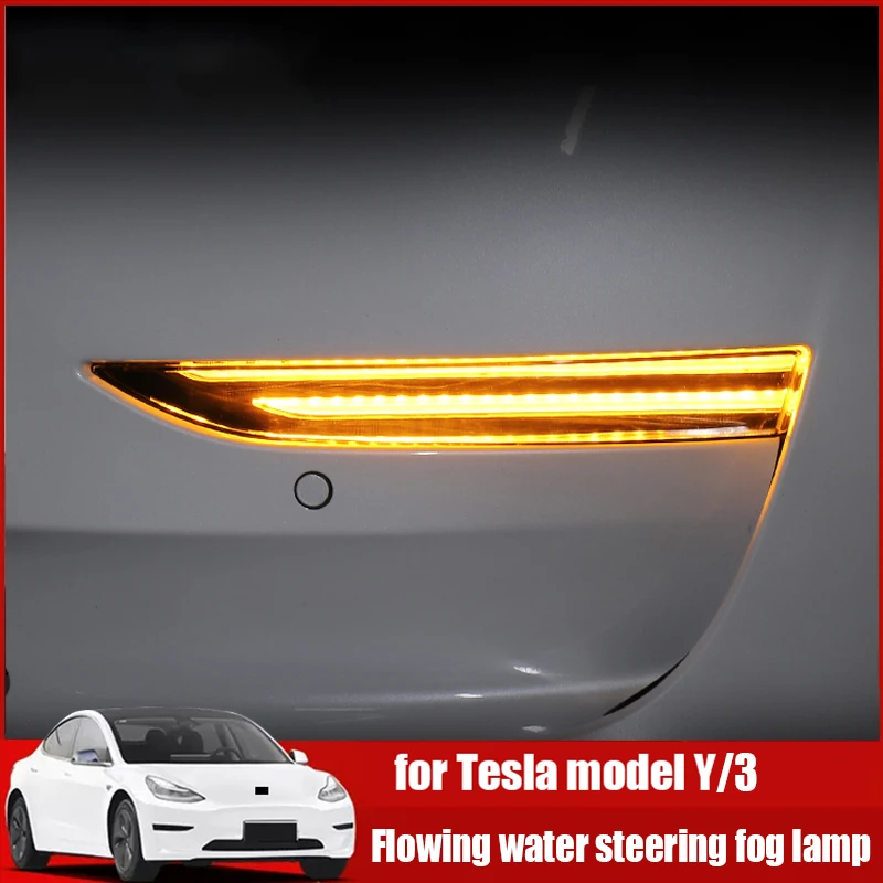 

For Tesla model 3/Y fog lamp assembly retrofit, water turn signal, daytime running lamp upgrade accessories