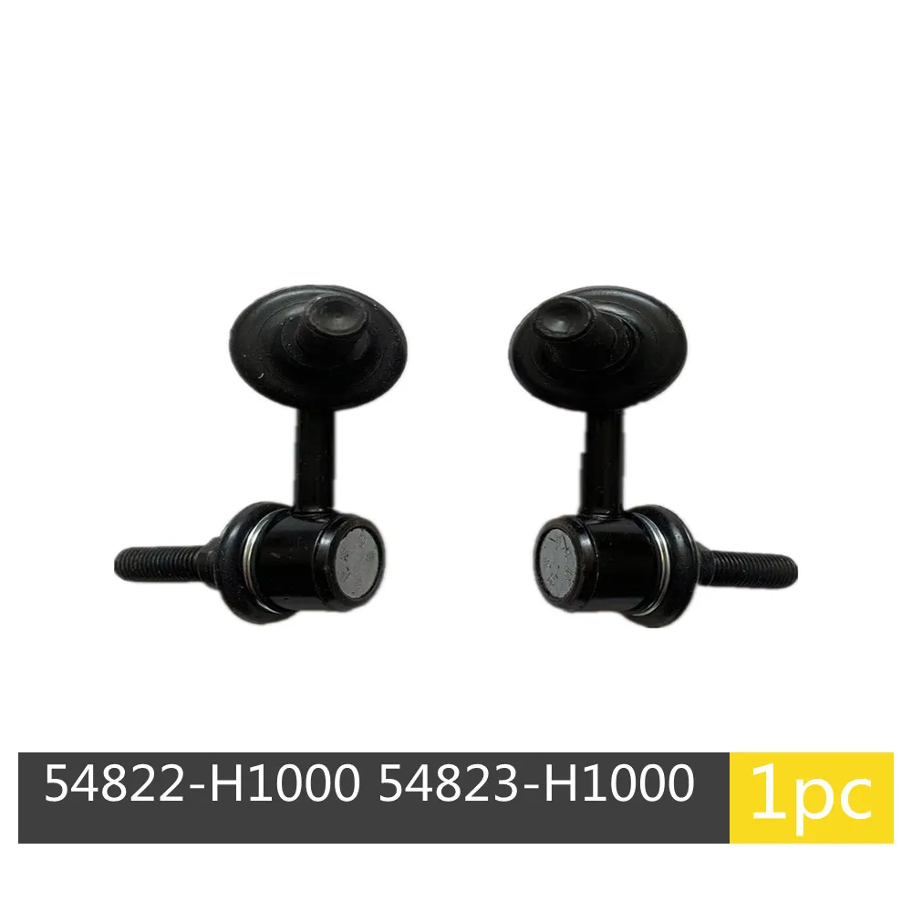 

54822H1000 54823H1000 передний стабилизатор Sway Bar link 54822-H1000 54823-H1000 подходит для Hyundai townan 3,5 V6 2,5 2,9