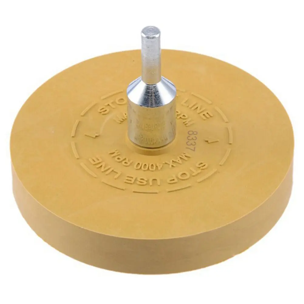 Tool for Vinyl Removal 88mm Rubber Eraser Caramel Wheel Removes Decals Graphics and Double Sided Molding Stripping