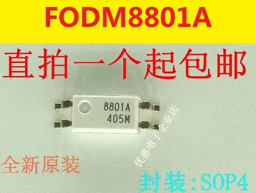 

10PCS New original FODM8801A 8801ASOP4