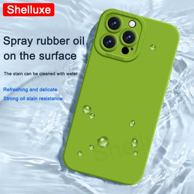 Premium Liquid Silicone Square Soft Case - Shelluxe Series
