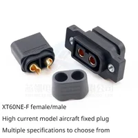 ปลั๊กตัวผู้และตัวเมียคงที่ XT60NE-F เครื่องบินรุ่นกระแสสูงชุบทอง ESC ขั้วต่อปลั๊กไฟชาร์จ 2