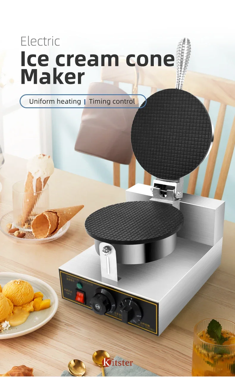 Electric Ice Cream Cone Maker Non-Stick Waffle Cone Baking Machine 21cm Egg Roll Maker Irons Crepe