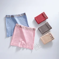 1 pièce de caleçon boxer décontracté pour femme, confortable et ajusté, disponible en plusieurs couleurs et tailles - Sous-vêtements pour femme 4
