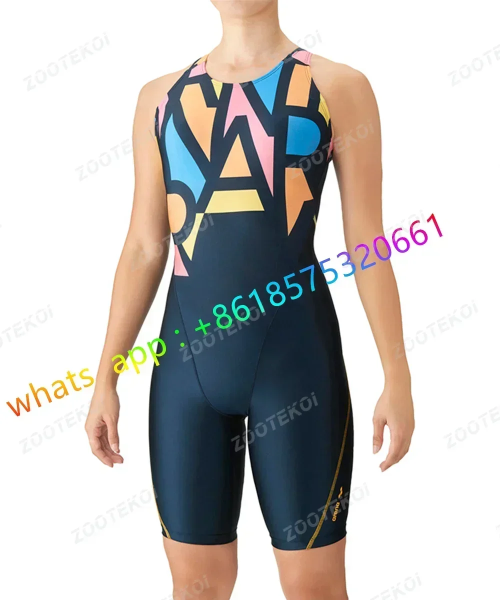 Without chest pad7
