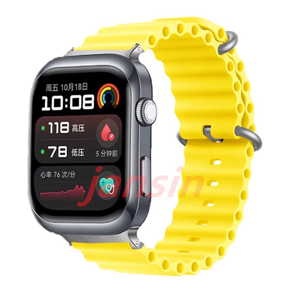 Ocean Silicone Sport Watchband - Replaceable Wristband Accessory