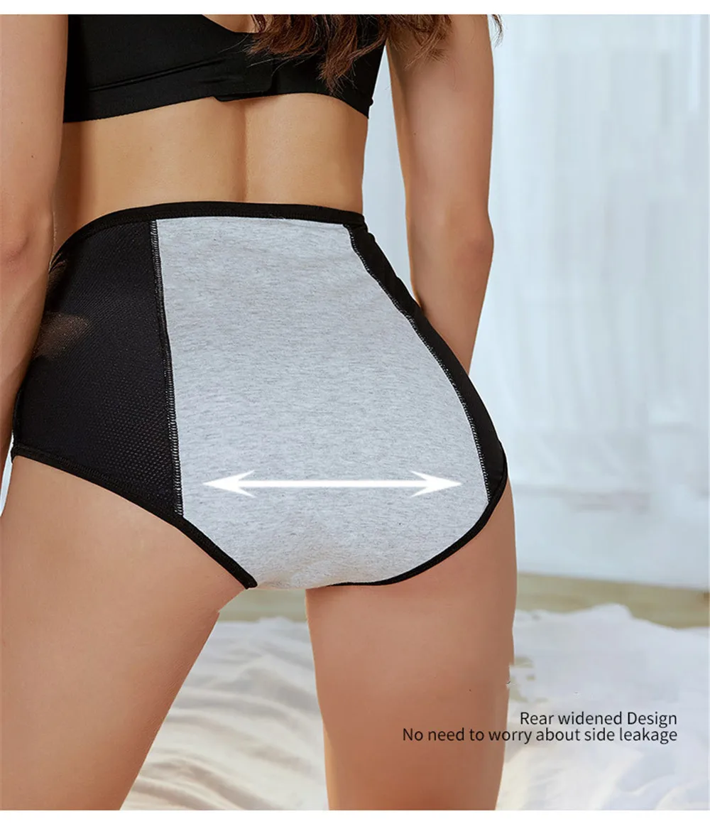 Last Day Buy 3 Get 5- Leak Proof Protective Panties