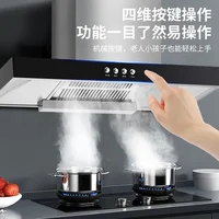 Big Suction Small Range Hood with Exhaust - Ideal for Household & Rental Kitchens in Rural Areas hood kitchen 2