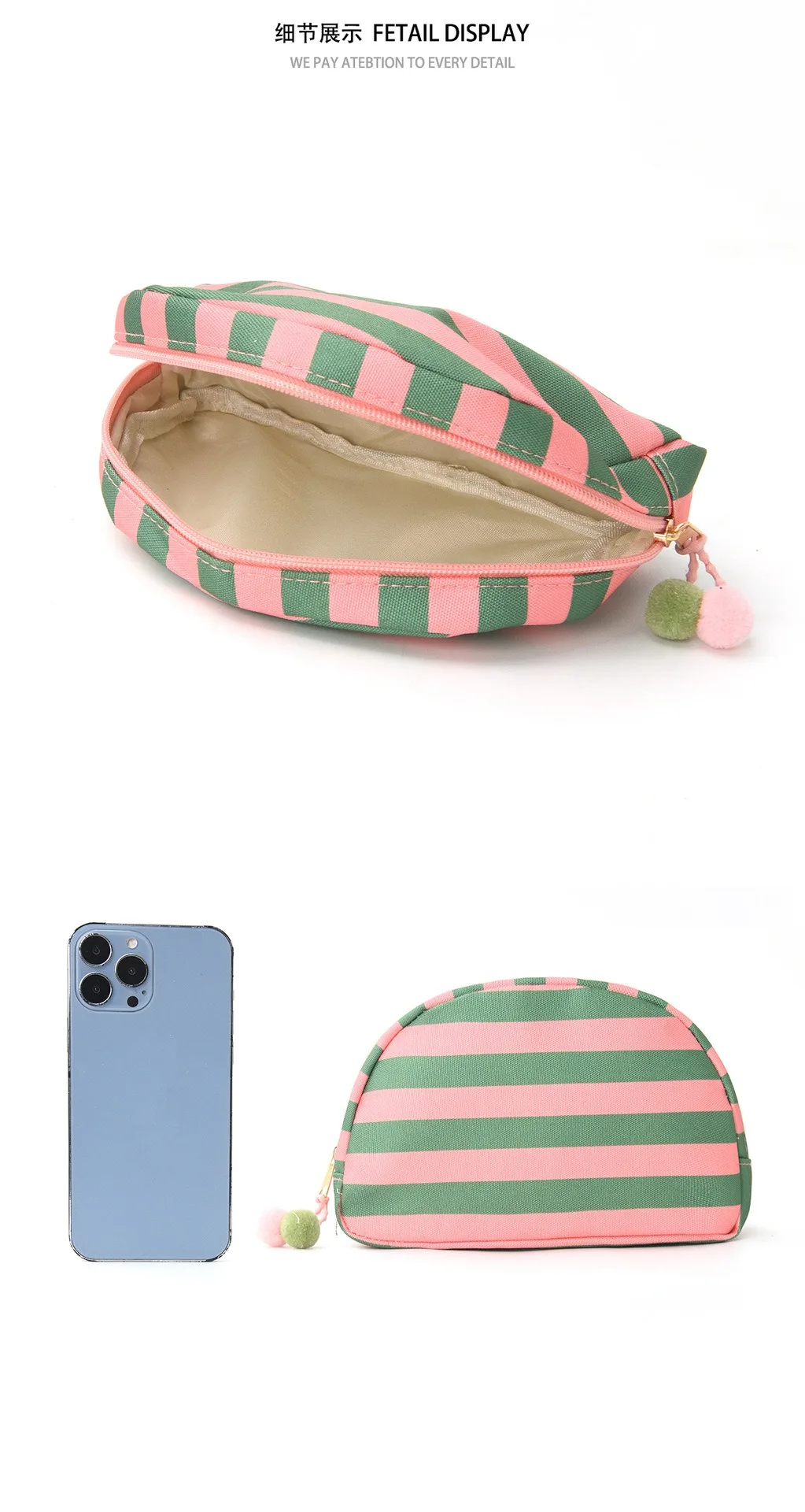 Gestreifte Aufbewahrungstasche Hochwertige Dopamin-Kosmetiktasche Reise-Outdoor Tragbare Aufbewahrungstasche – Detail 14