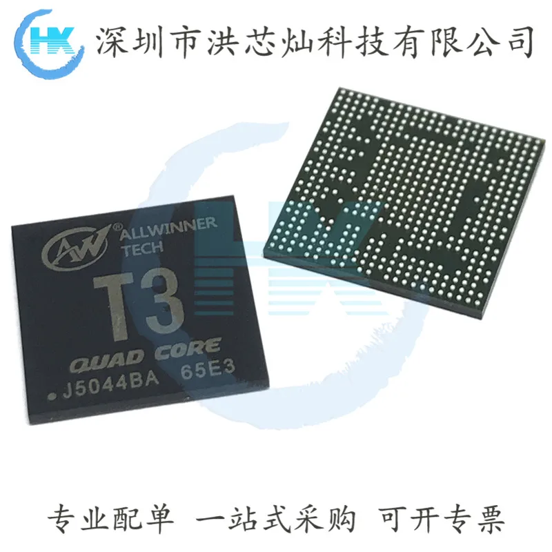 T3 Bga-468 Allwinner 16*16Mm Ic Originale, In Stock. Power Ic