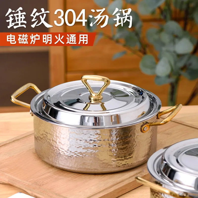 https://ae01.alicdn.com/kf/S8ab4bde934c0489f87c2b8279f26ea27C/Thickened-304-Stainless-Steel-Deep-Soup-Pot-Household-Hot-Pot-Large-capacity-Shabu-shabu-Induction-Cooker.jpg