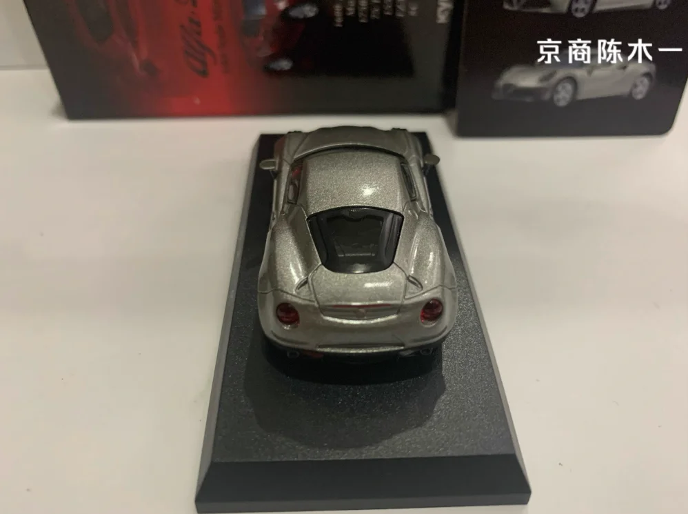 S8ab4c540b2db421290e21b00e9dfa9d1t