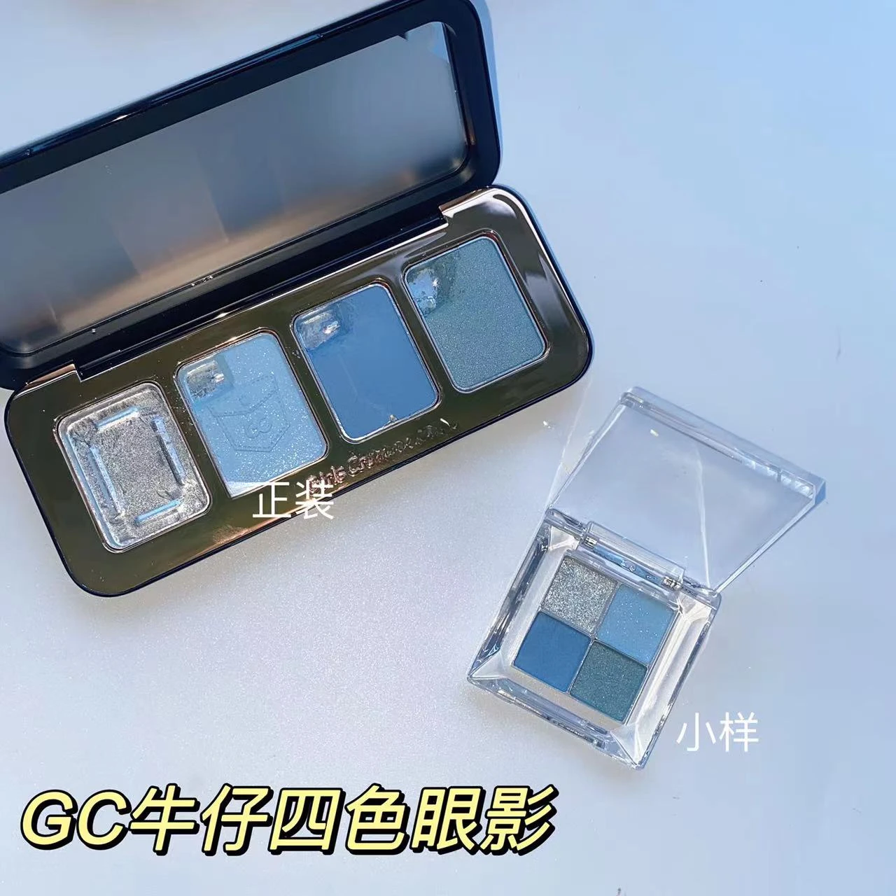 

Y2k имитация синих Дымчатых теней для век образец цвета для девушек джинсовые тени для век джинсовая ловушка