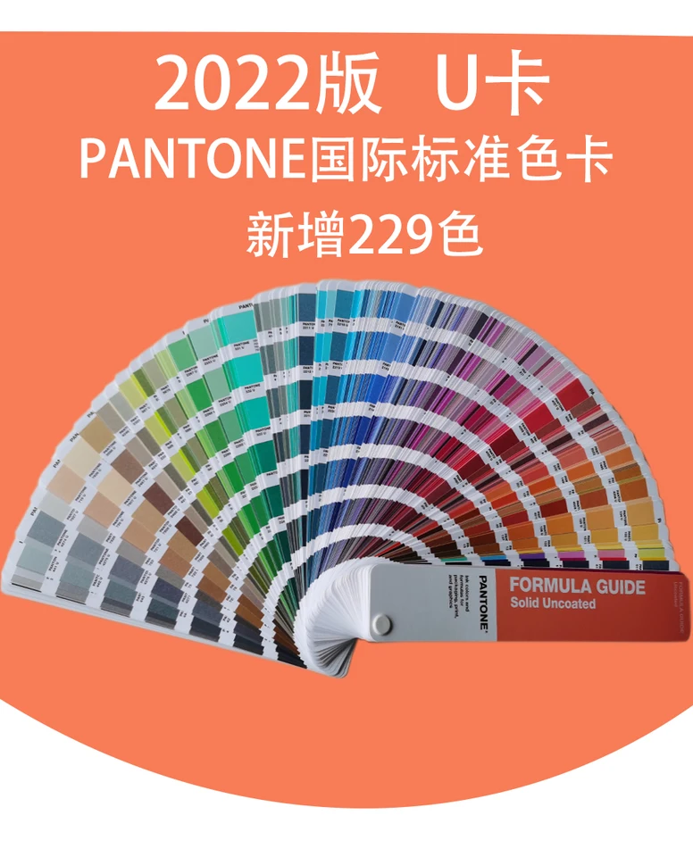 S8ab50880124e44958a7c976aceb31