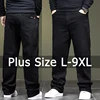 Man Black Jeans Big Size Denim Fabric Pants for Fat People 45-150kg Hombre Wide Leg Jeans Pantalon Homme 1