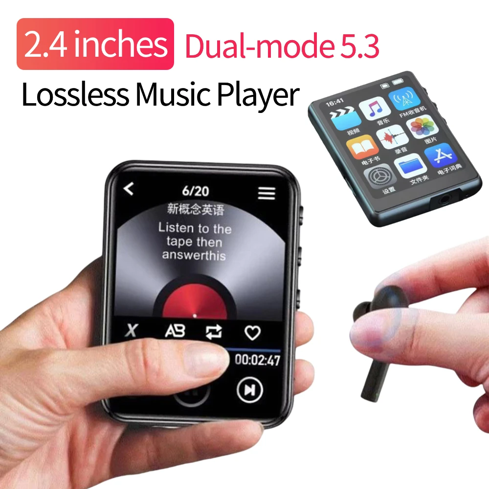 MP3 MP4 Player Lossless Music Player Full Touch Screen Bluetooth-Compatible Portable MP3 with Speaker FM/E-book/Recorder