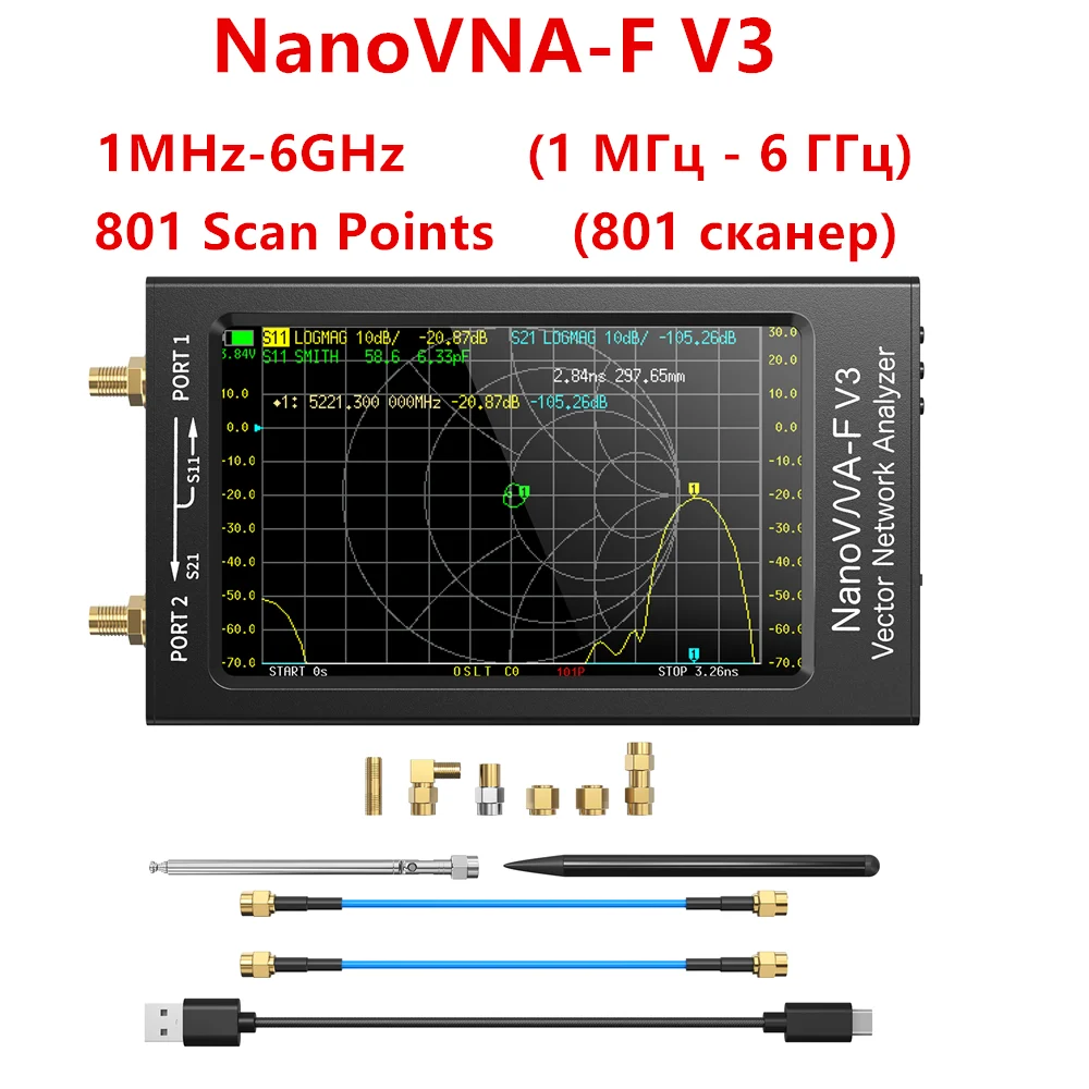 Nanovna-fベクトルネットワークアナライザー、v2、v3、50khz