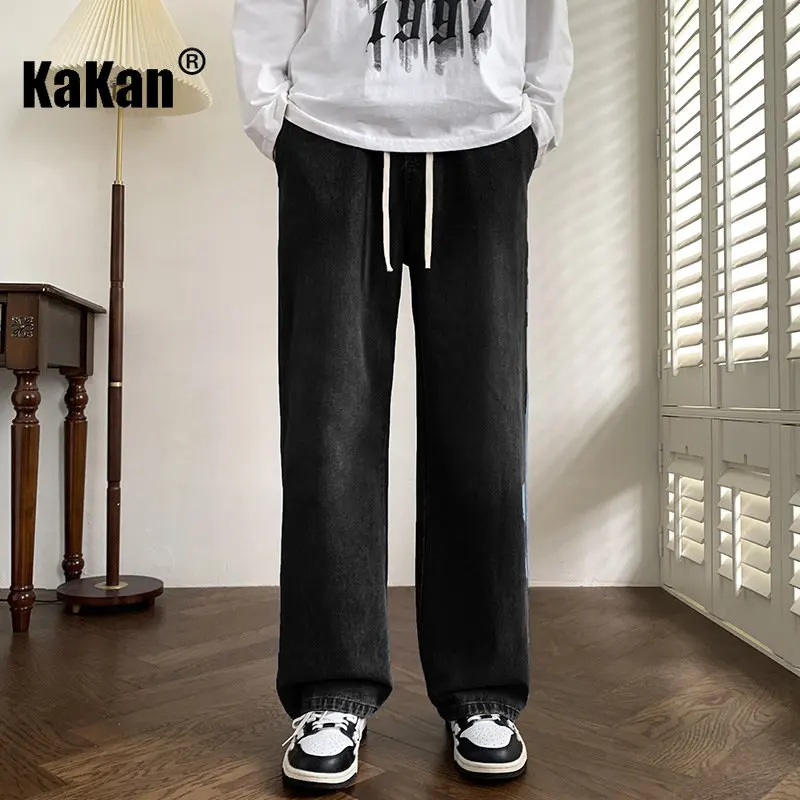 Kakan - Spring/Summer New Blue Black Men's Jeans, Straight Sleek High Street Junior Jeans K024-BK113