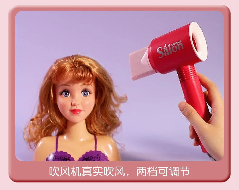 Kids Salon Makeup Cosmetics Curling Wand Hair Drier Princess Dress up Girl Beauty Play House Educational Fun Game Toy Gift 24 Kids Salon Makeup Cosmetics Curling Wand Hair Drier Princess Dress up Girl Beauty Play House Educational Fun Game Toy Gift